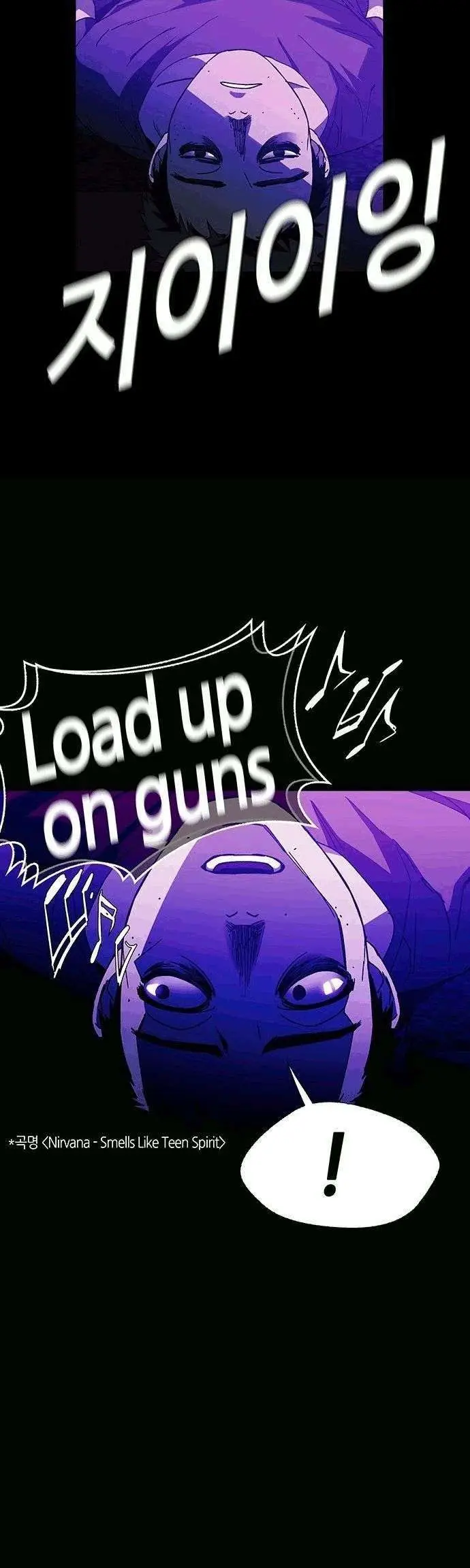 image-komik-if-ai-rules-the-world-chapter-10-3/34