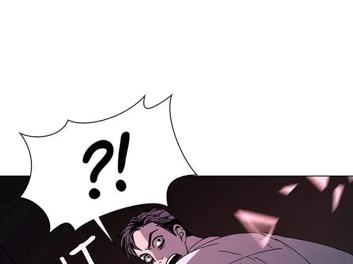 image-komik-if-ai-rules-the-world-chapter-18-41/48