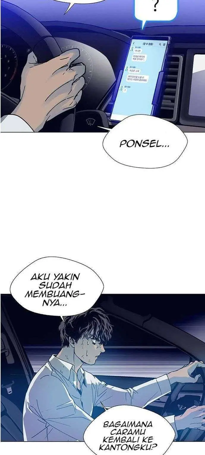 image-komik-if-ai-rules-the-world-chapter-2-6/90