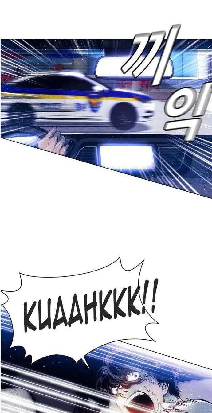 image-komik-if-ai-rules-the-world-chapter-2-19/90