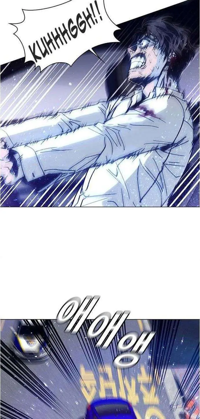 image-komik-if-ai-rules-the-world-chapter-2-32/90