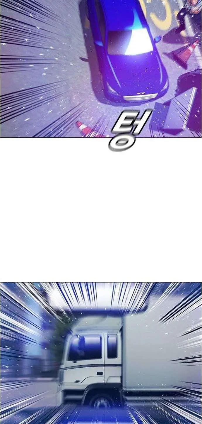 image-komik-if-ai-rules-the-world-chapter-2-33/90