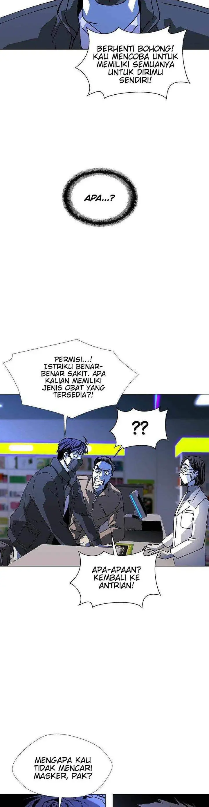 image-komik-if-ai-rules-the-world-chapter-22-7/36