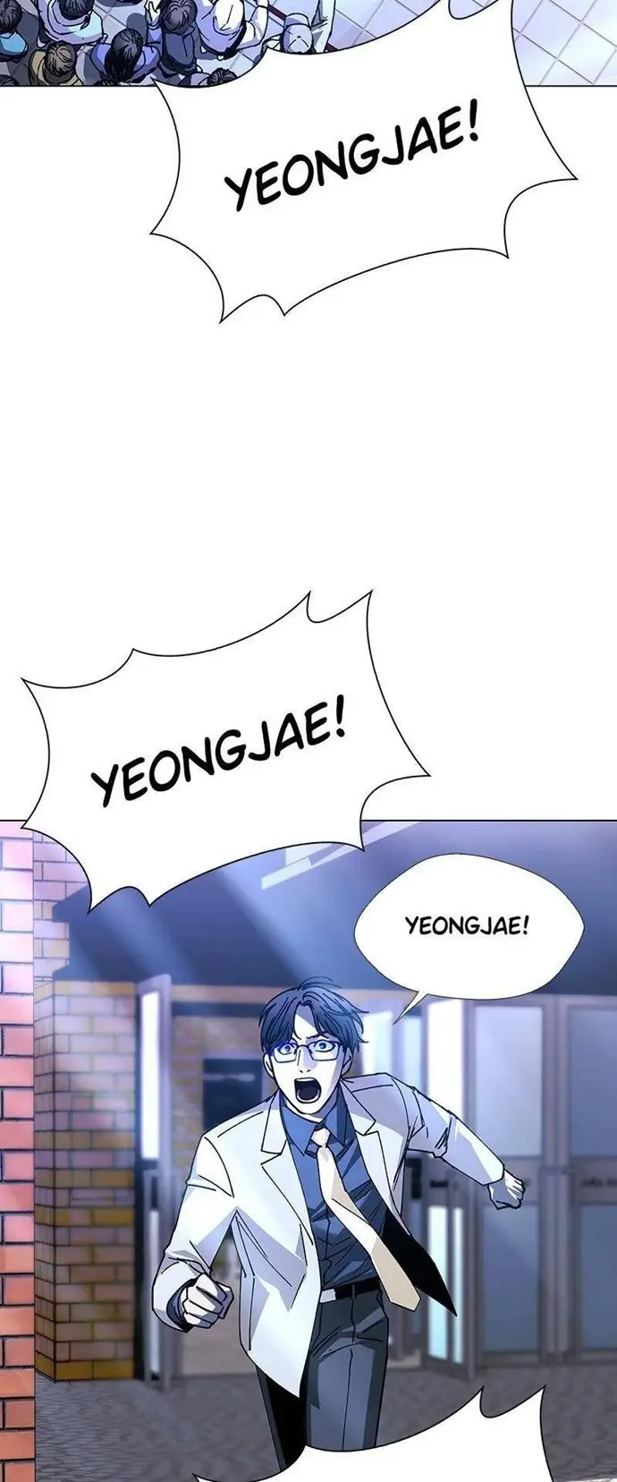 image-komik-if-ai-rules-the-world-chapter-27-19/71