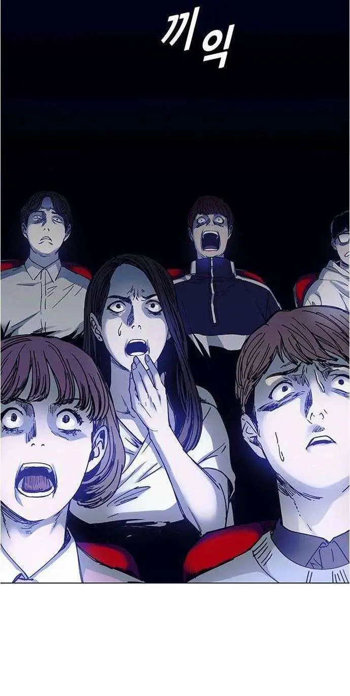 image-komik-if-ai-rules-the-world-chapter-3-49/80