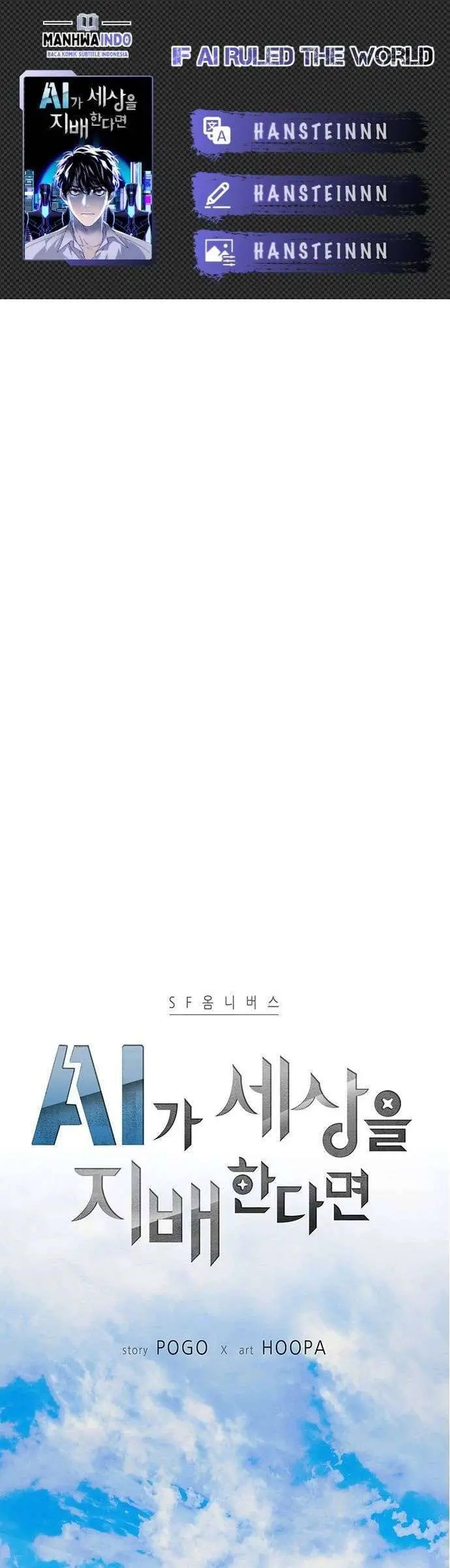 image-komik-if-ai-rules-the-world-chapter-4-0/48