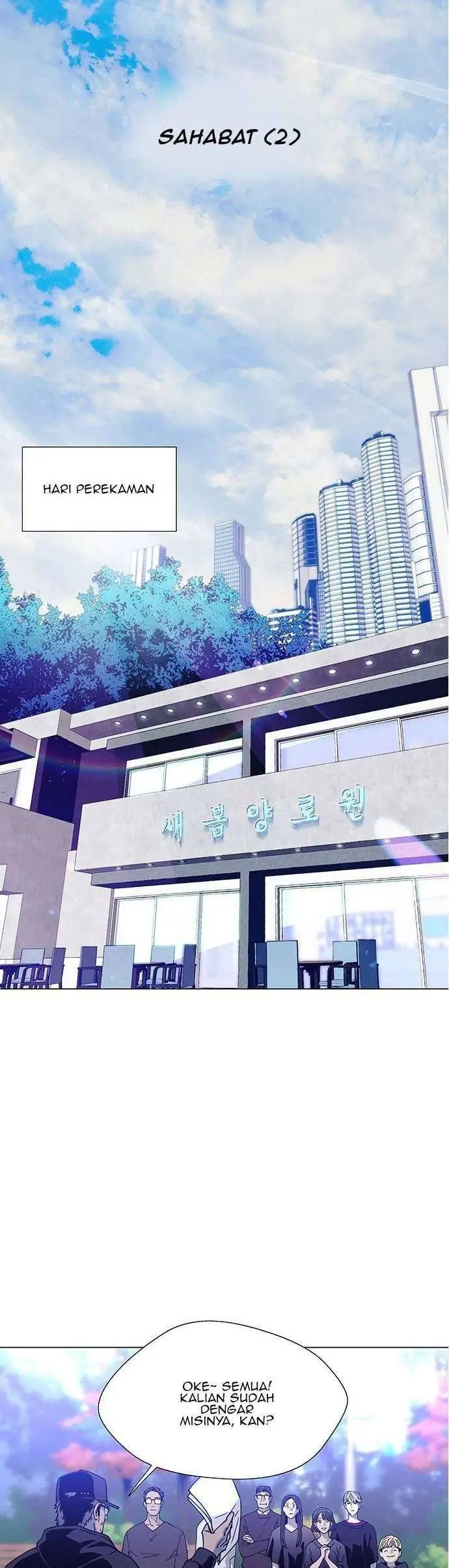 image-komik-if-ai-rules-the-world-chapter-4-1/48