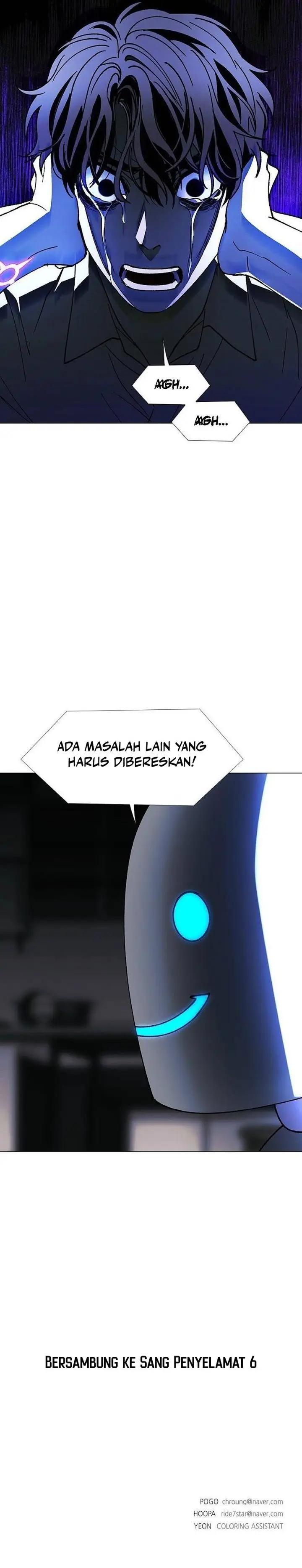image-komik-if-ai-rules-the-world-chapter-42-24/25