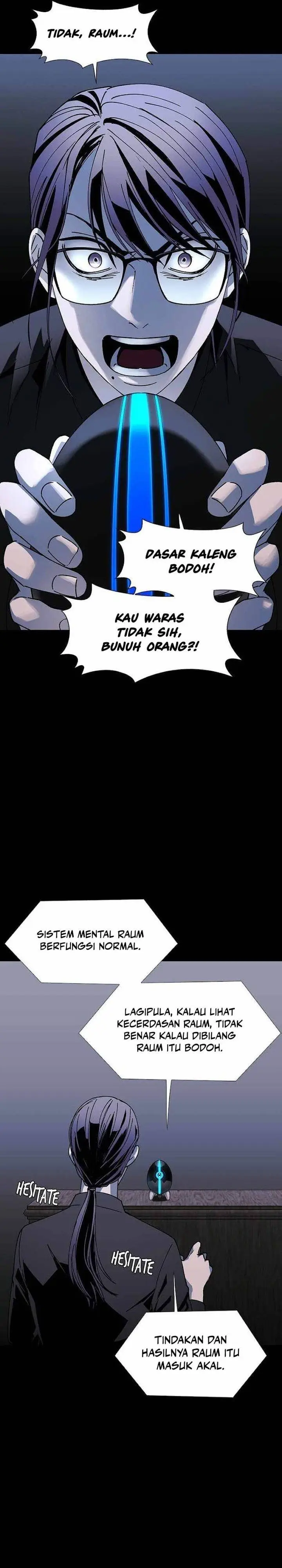 image-komik-if-ai-rules-the-world-chapter-48-21/31