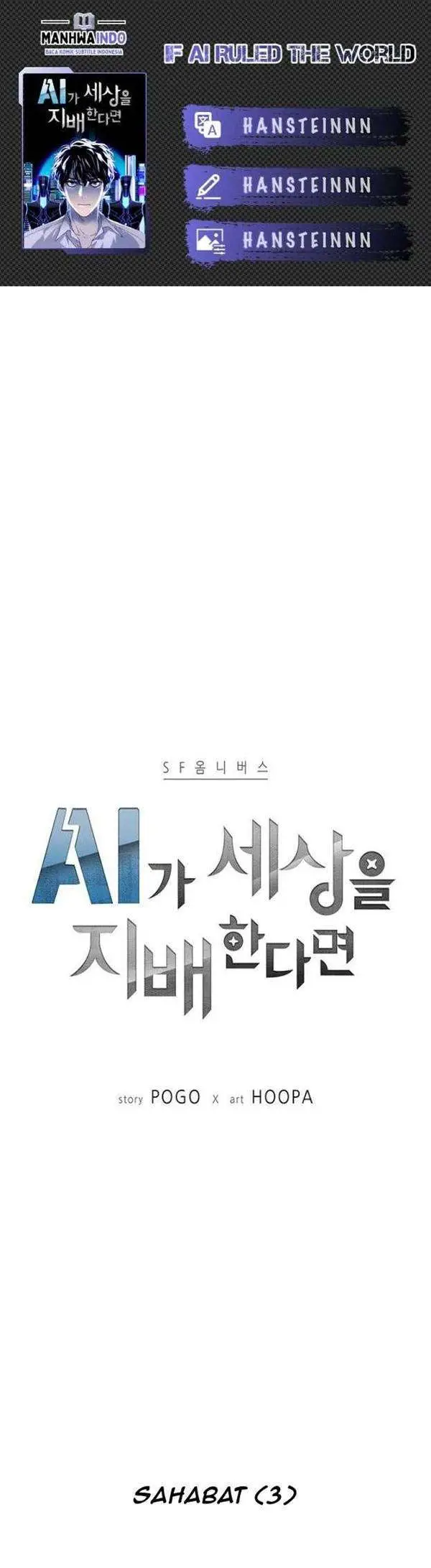 image-komik-if-ai-rules-the-world-chapter-5-0/48