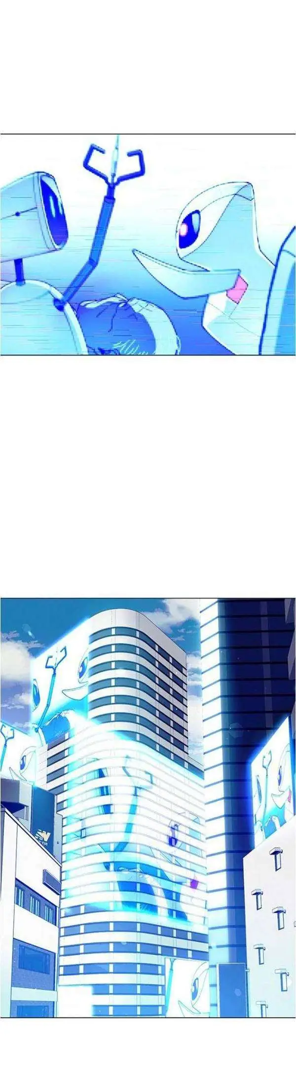 image-komik-if-ai-rules-the-world-chapter-5-1/48