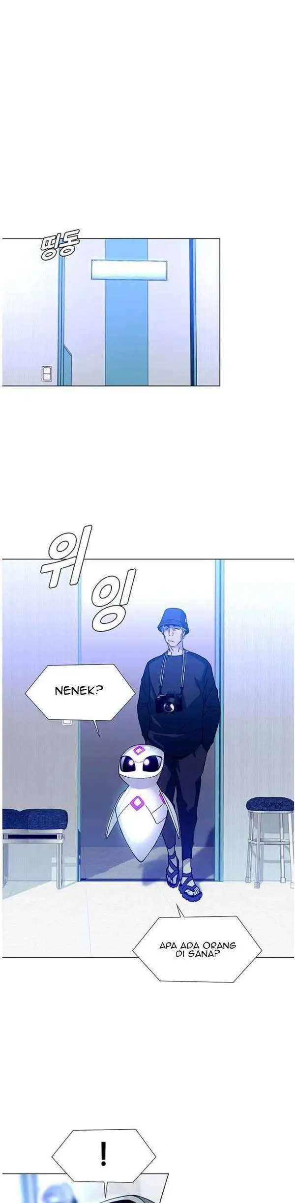 image-komik-if-ai-rules-the-world-chapter-5-20/48