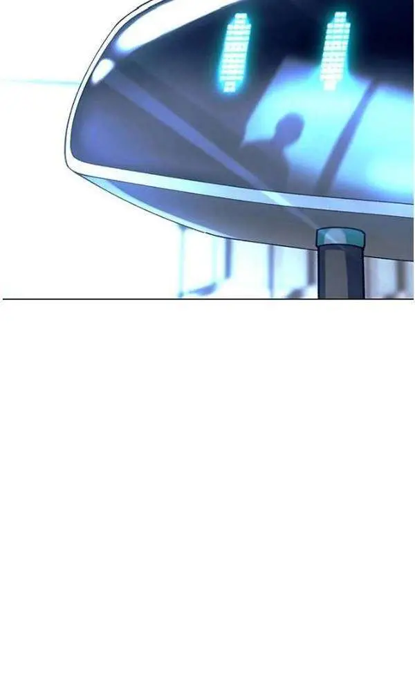 image-komik-if-ai-rules-the-world-chapter-5-31/48