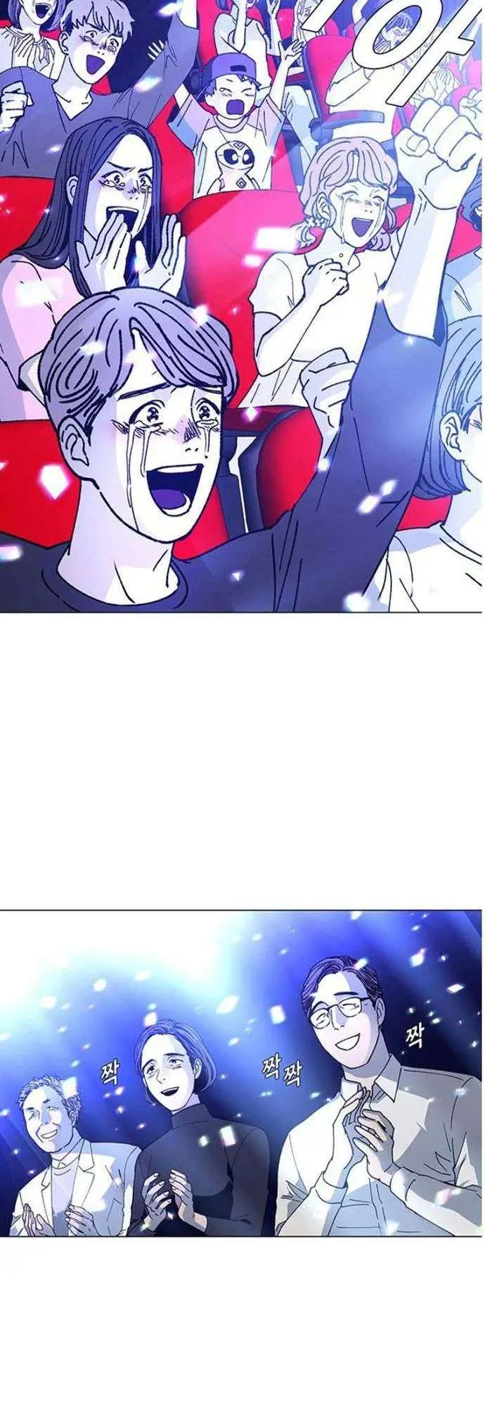 image-komik-if-ai-rules-the-world-chapter-8-38/66