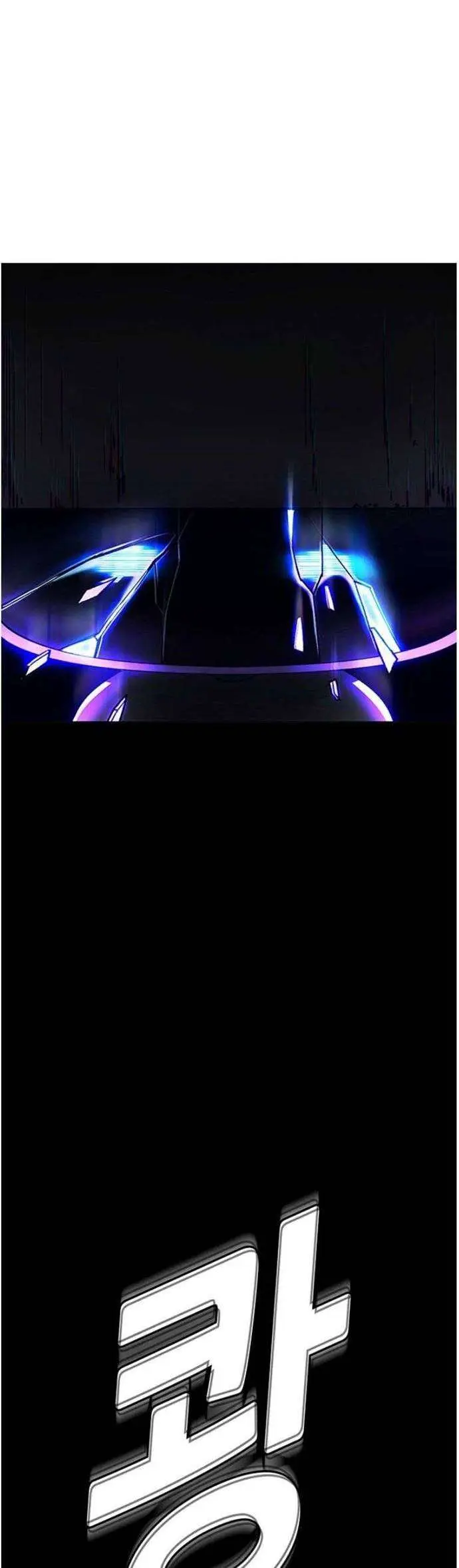 image-komik-if-ai-rules-the-world-chapter-8-59/66