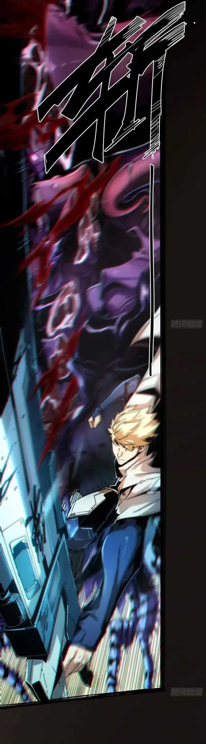 image-komik-if-i-dont-die-soon-i-will-rule-the-demon-chapter-1-5/38