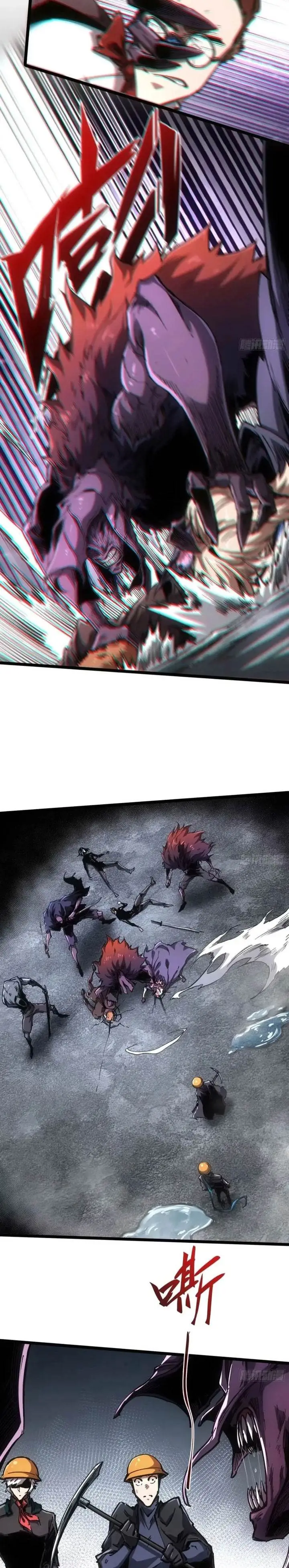 image-komik-if-i-dont-die-soon-i-will-rule-the-demon-chapter-101-7/17