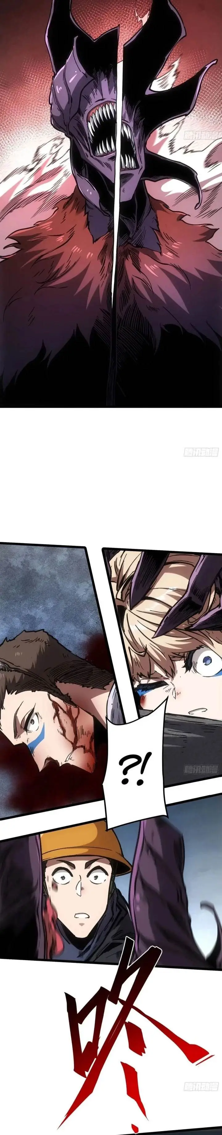 image-komik-if-i-dont-die-soon-i-will-rule-the-demon-chapter-101-12/17