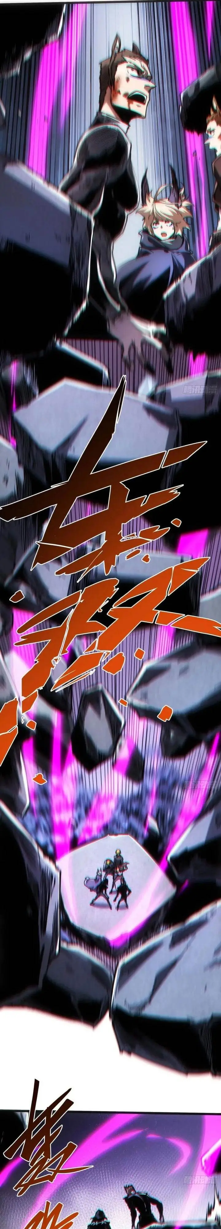 image-komik-if-i-dont-die-soon-i-will-rule-the-demon-chapter-102-9/15