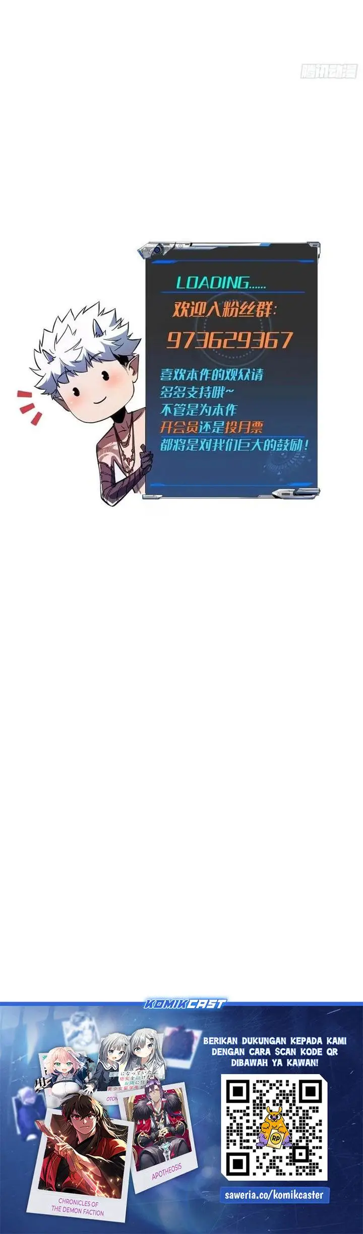 image-komik-if-i-dont-die-soon-i-will-rule-the-demon-chapter-102-13/15