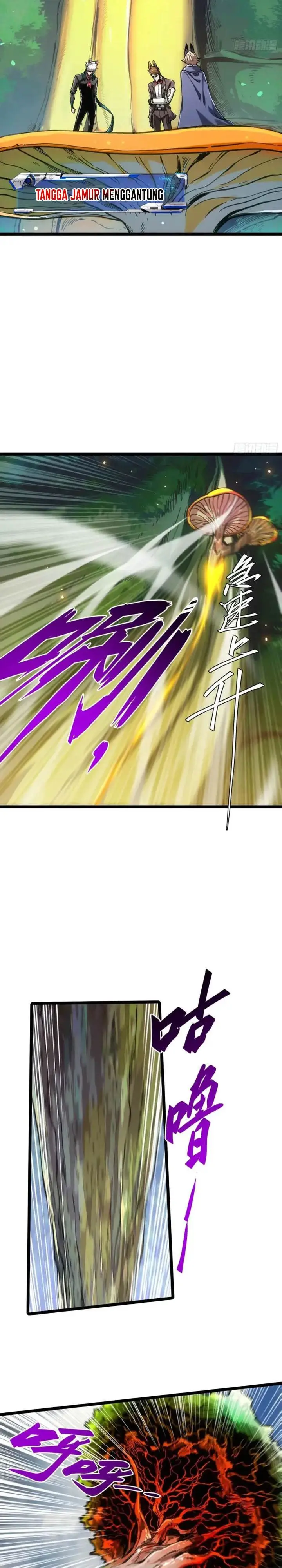 image-komik-if-i-dont-die-soon-i-will-rule-the-demon-chapter-106-10/25