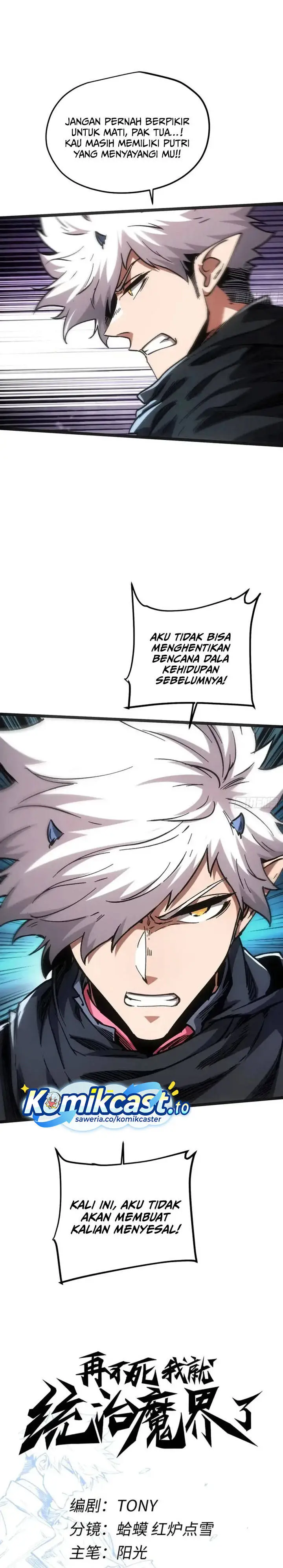 image-komik-if-i-dont-die-soon-i-will-rule-the-demon-chapter-109-11/23