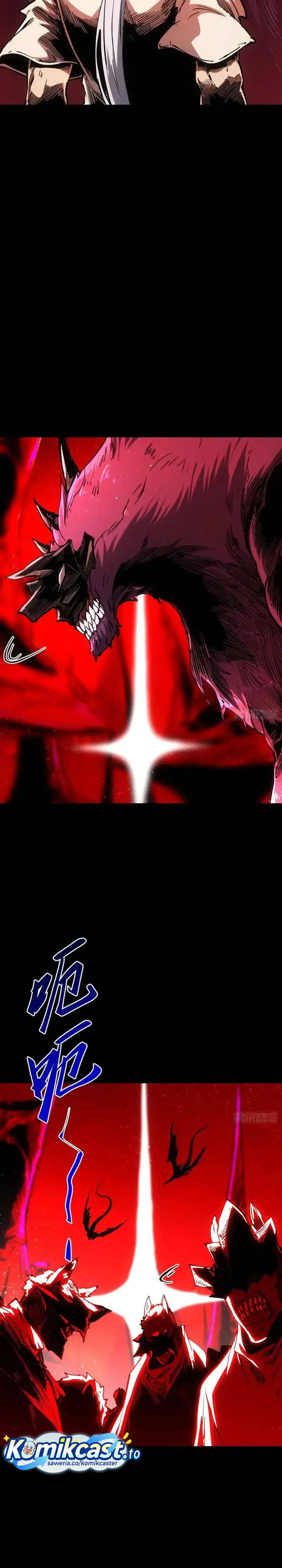 image-komik-if-i-dont-die-soon-i-will-rule-the-demon-chapter-109-19/23