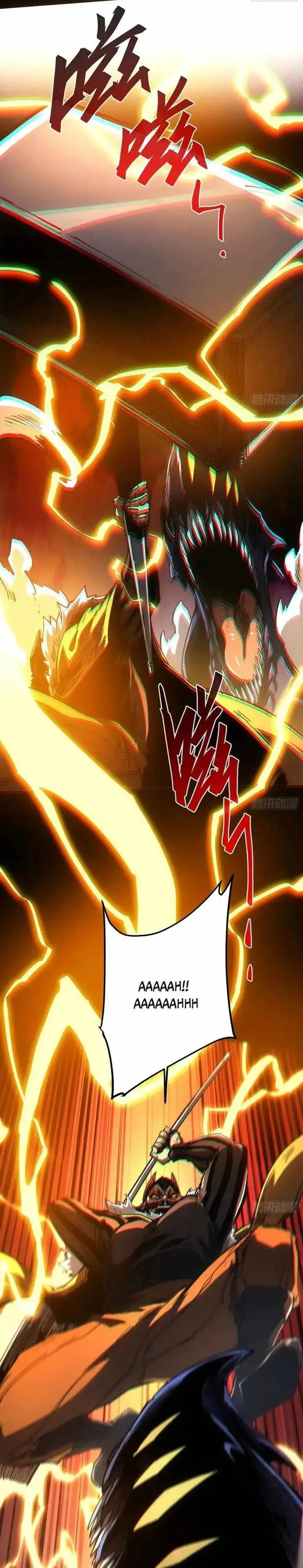 image-komik-if-i-dont-die-soon-i-will-rule-the-demon-chapter-110-4/26