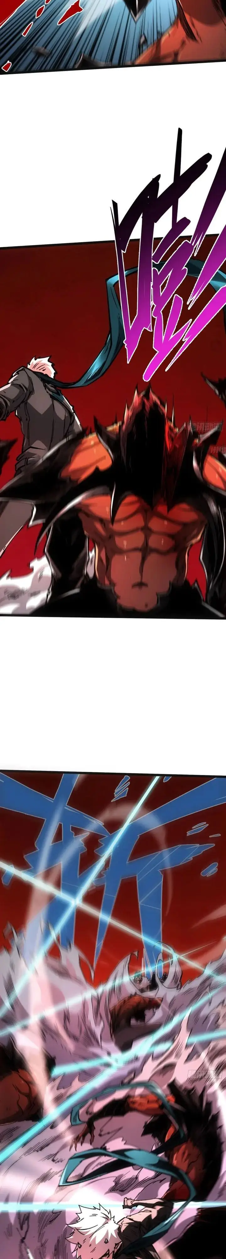 image-komik-if-i-dont-die-soon-i-will-rule-the-demon-chapter-111-21/27