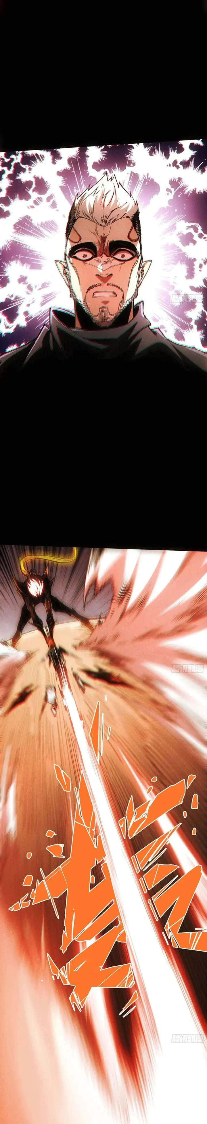 image-komik-if-i-dont-die-soon-i-will-rule-the-demon-chapter-112-6/27