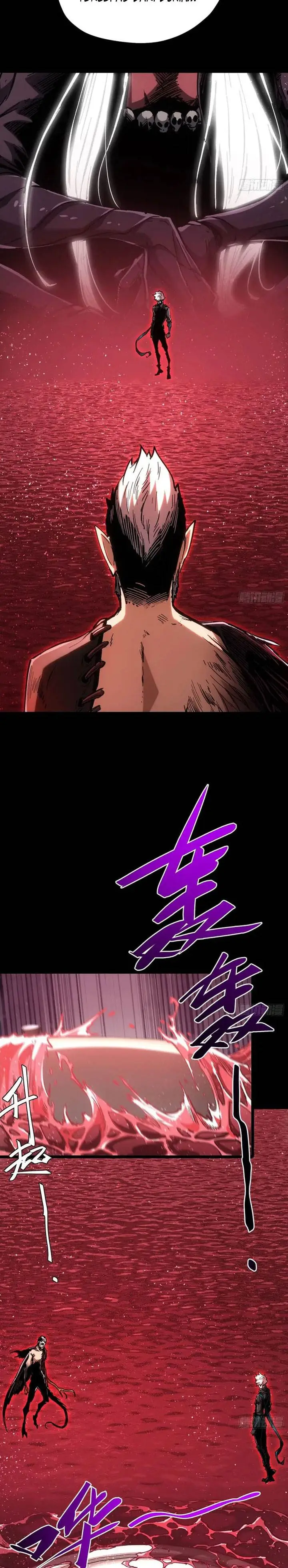image-komik-if-i-dont-die-soon-i-will-rule-the-demon-chapter-114-1/27