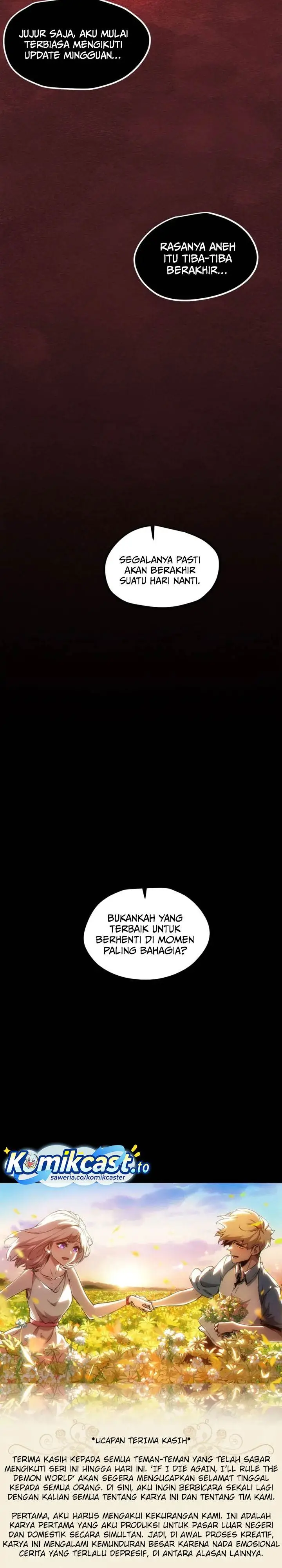 image-komik-if-i-dont-die-soon-i-will-rule-the-demon-chapter-116-27/29