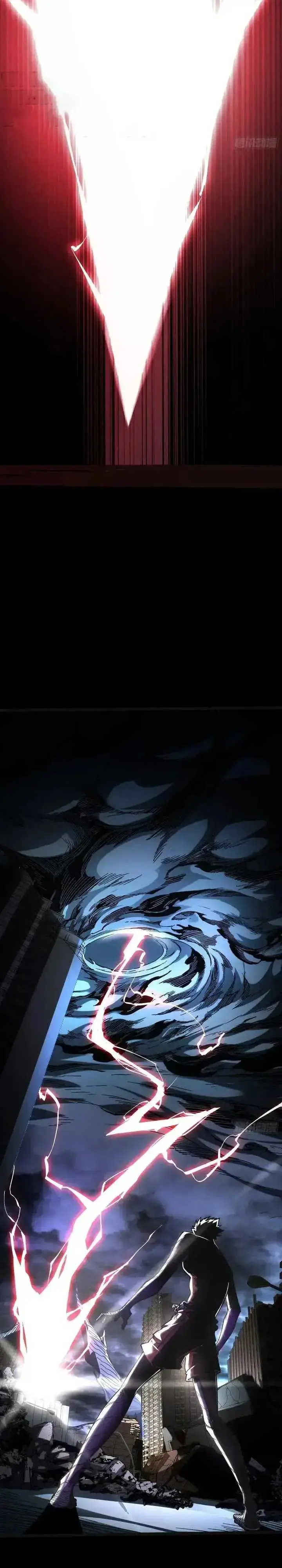 image-komik-if-i-dont-die-soon-i-will-rule-the-demon-chapter-21-5/18