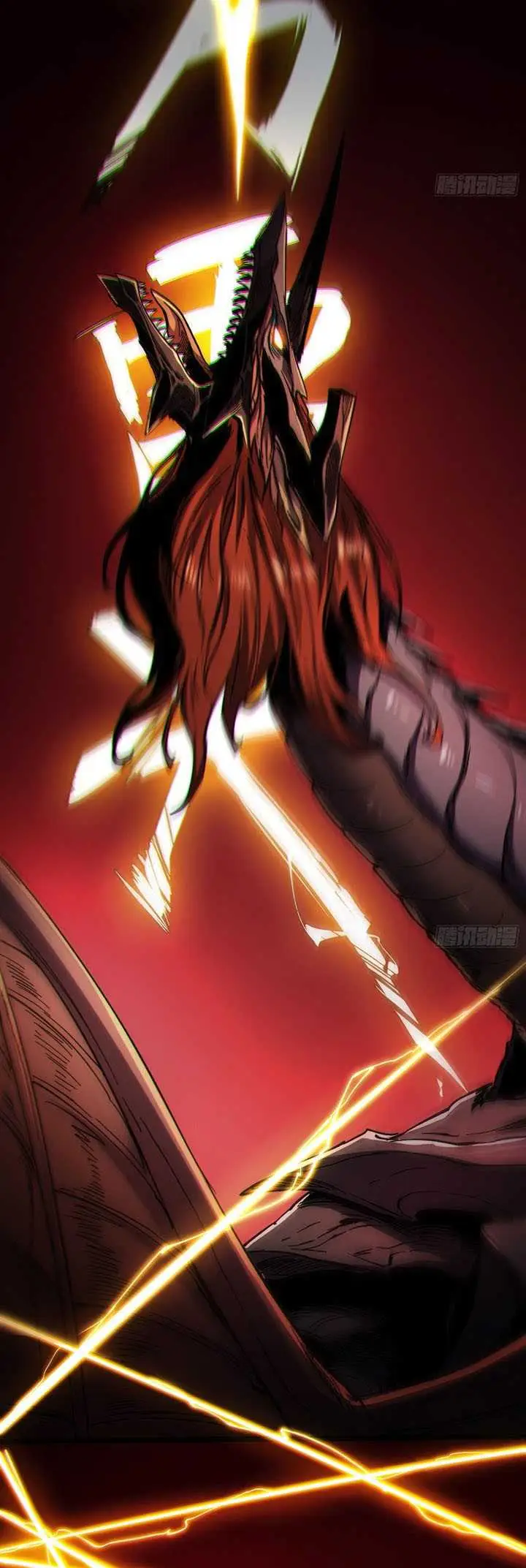 image-komik-if-i-dont-die-soon-i-will-rule-the-demon-chapter-23-12/36