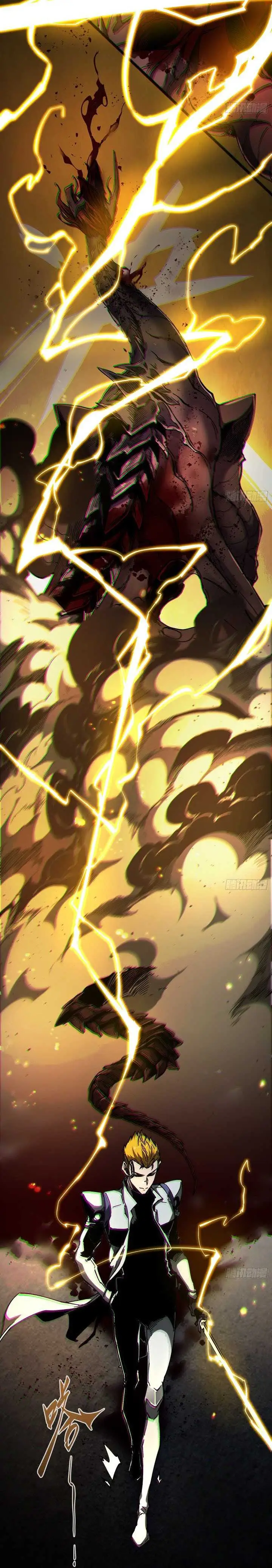 image-komik-if-i-dont-die-soon-i-will-rule-the-demon-chapter-23-14/36