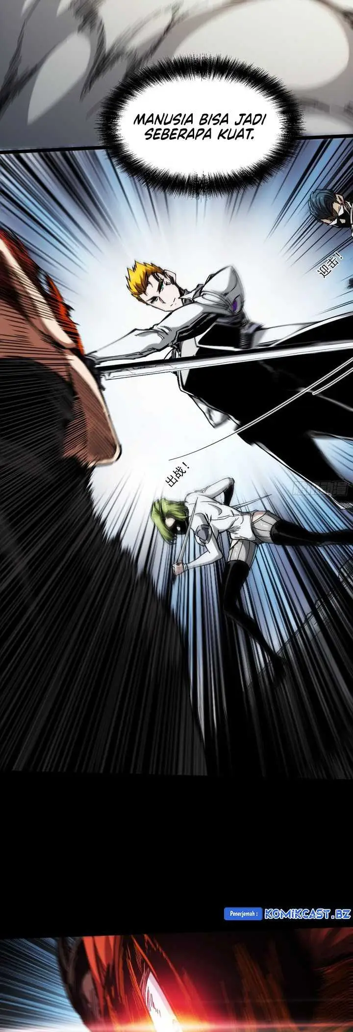image-komik-if-i-dont-die-soon-i-will-rule-the-demon-chapter-24-3/28