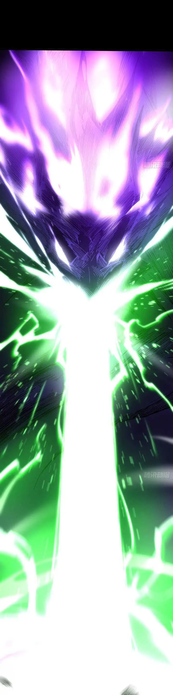 image-komik-if-i-dont-die-soon-i-will-rule-the-demon-chapter-24-24/28
