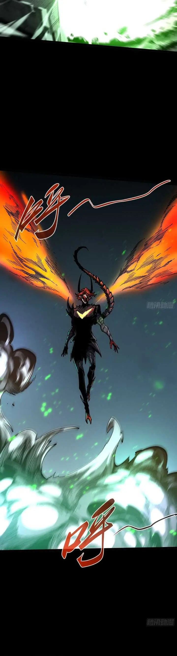 image-komik-if-i-dont-die-soon-i-will-rule-the-demon-chapter-24-26/28
