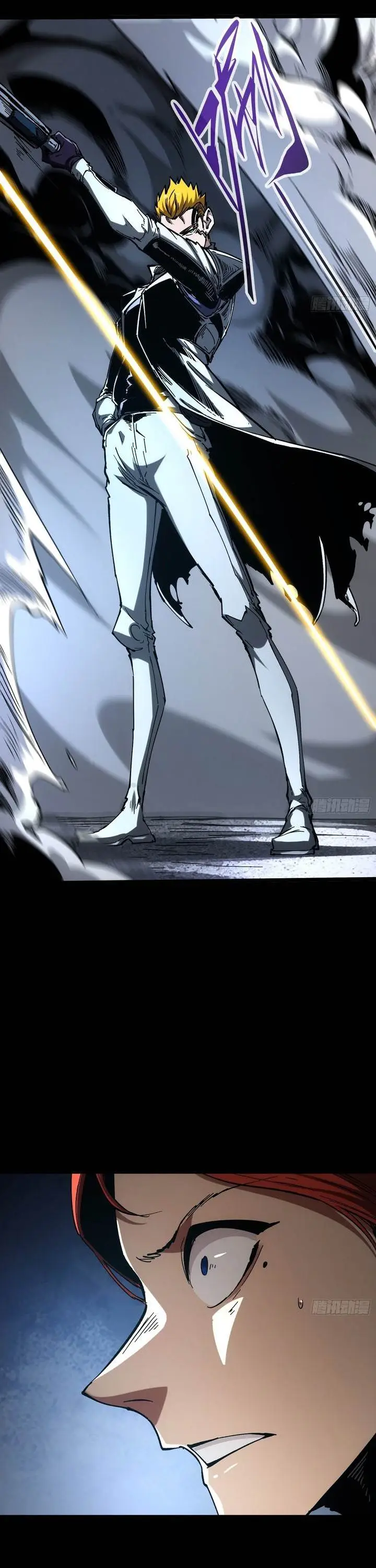 image-komik-if-i-dont-die-soon-i-will-rule-the-demon-chapter-25-8/31