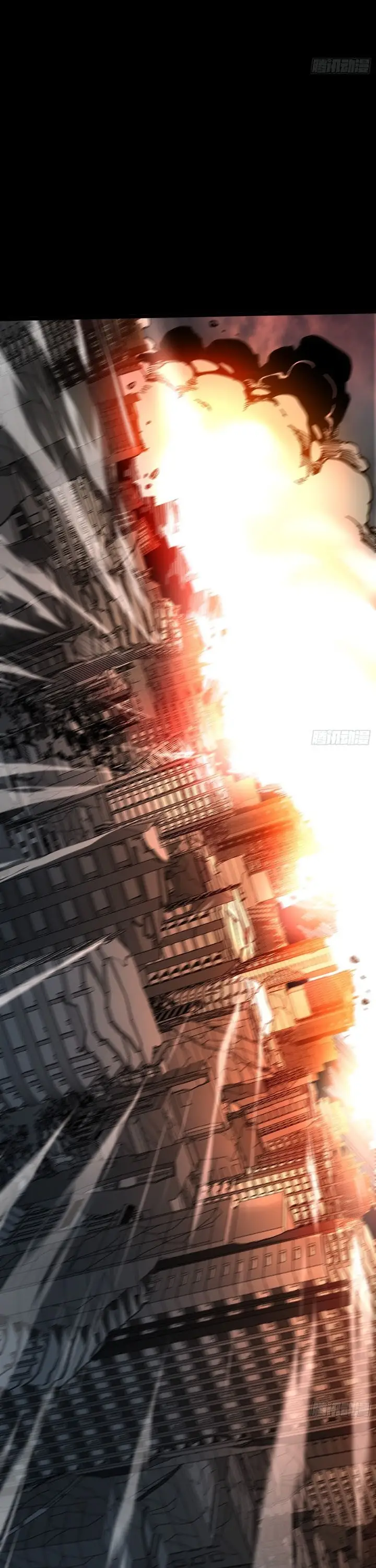 image-komik-if-i-dont-die-soon-i-will-rule-the-demon-chapter-27-10/30