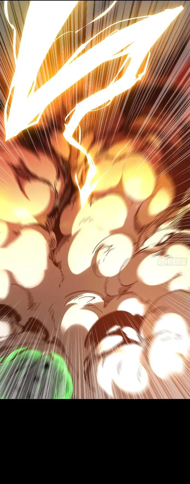 image-komik-if-i-dont-die-soon-i-will-rule-the-demon-chapter-27-16/30