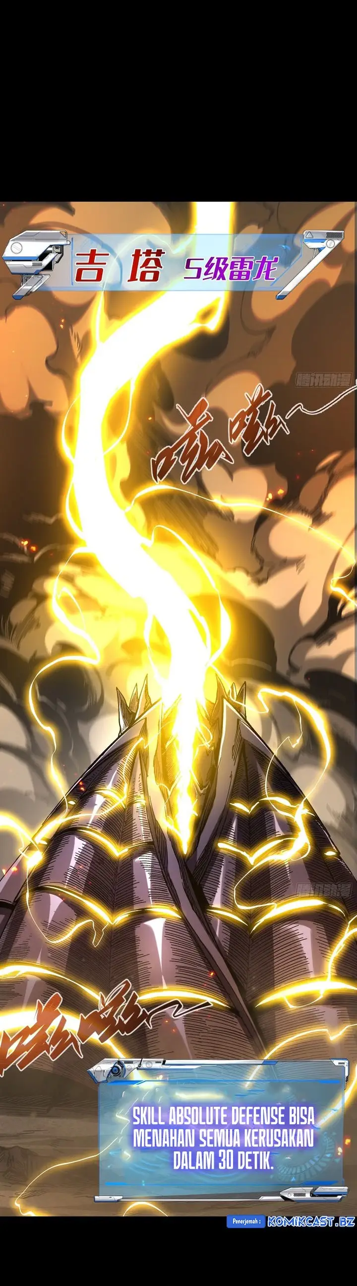image-komik-if-i-dont-die-soon-i-will-rule-the-demon-chapter-27-21/30