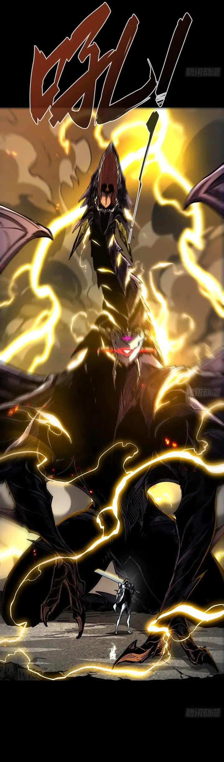 image-komik-if-i-dont-die-soon-i-will-rule-the-demon-chapter-27-22/30