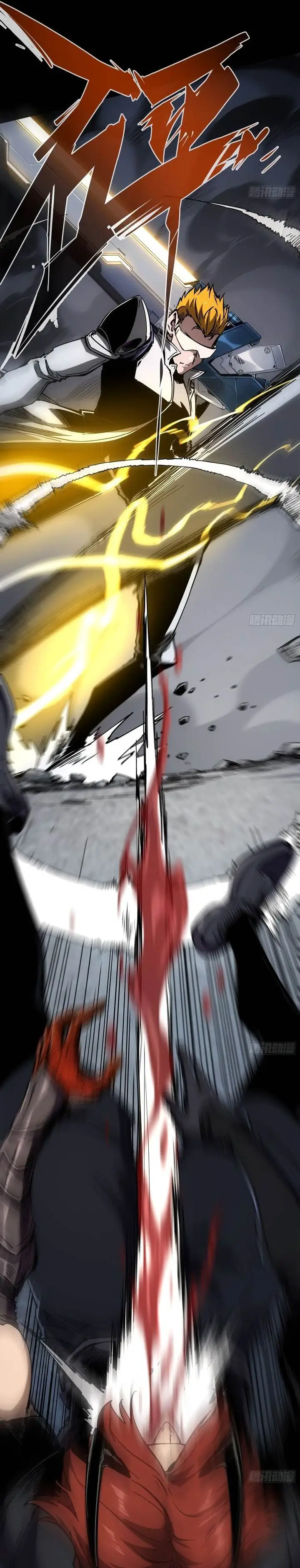 image-komik-if-i-dont-die-soon-i-will-rule-the-demon-chapter-28-25/35