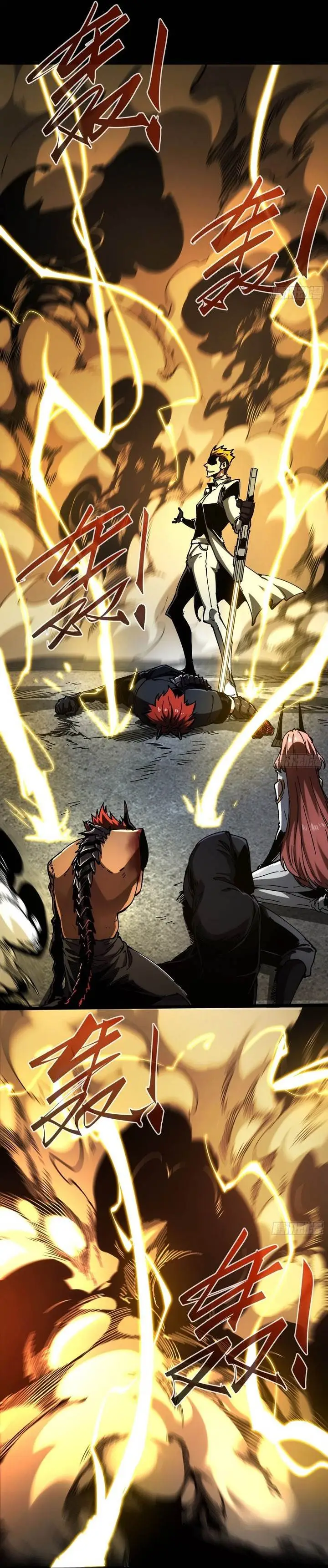 image-komik-if-i-dont-die-soon-i-will-rule-the-demon-chapter-28-31/35