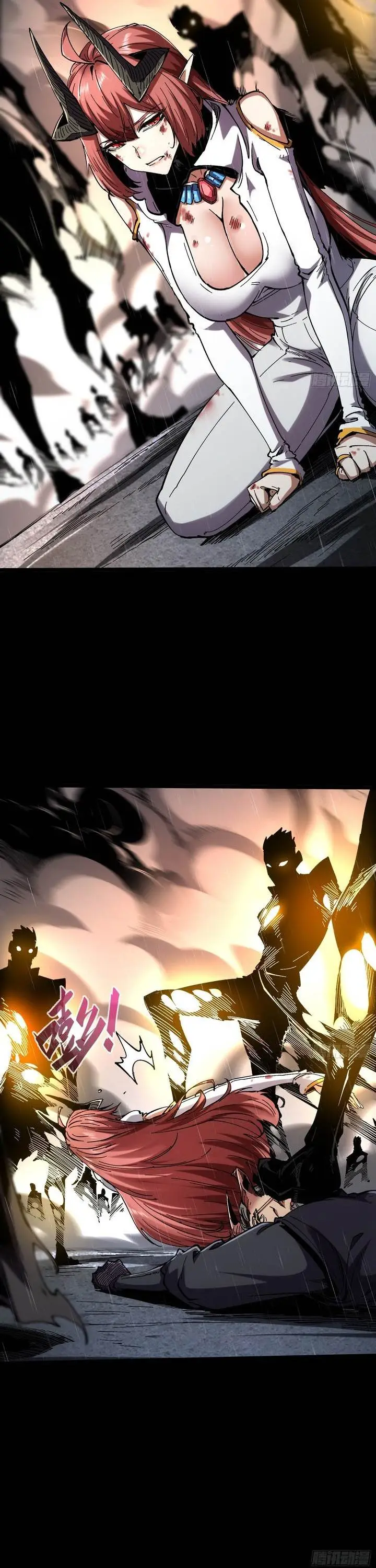 image-komik-if-i-dont-die-soon-i-will-rule-the-demon-chapter-29-8/27