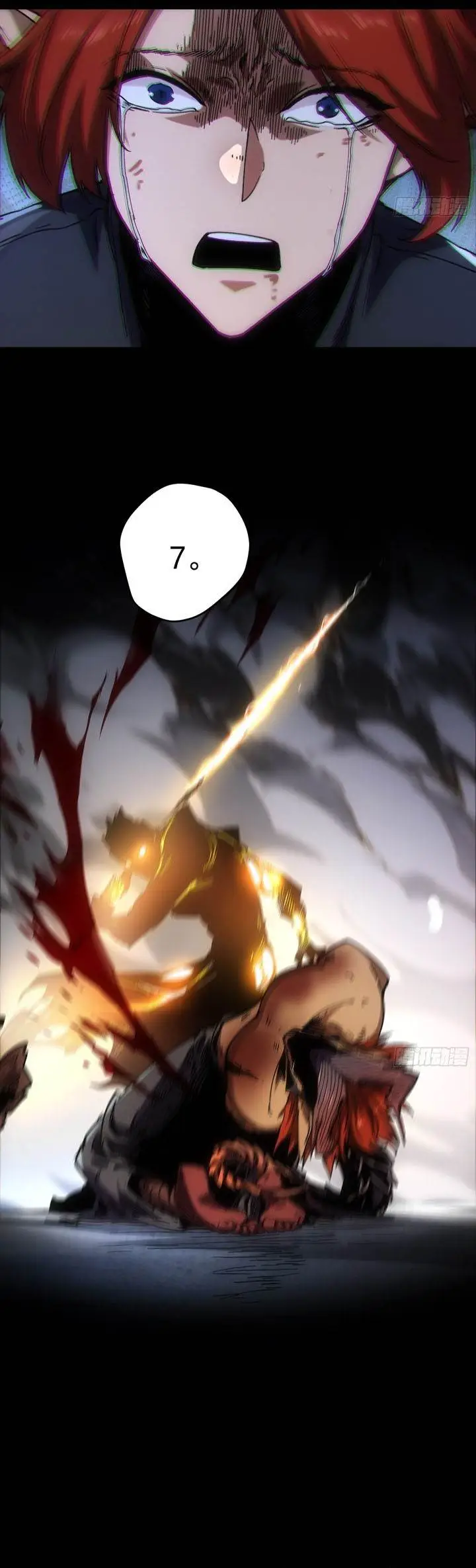image-komik-if-i-dont-die-soon-i-will-rule-the-demon-chapter-29-23/27