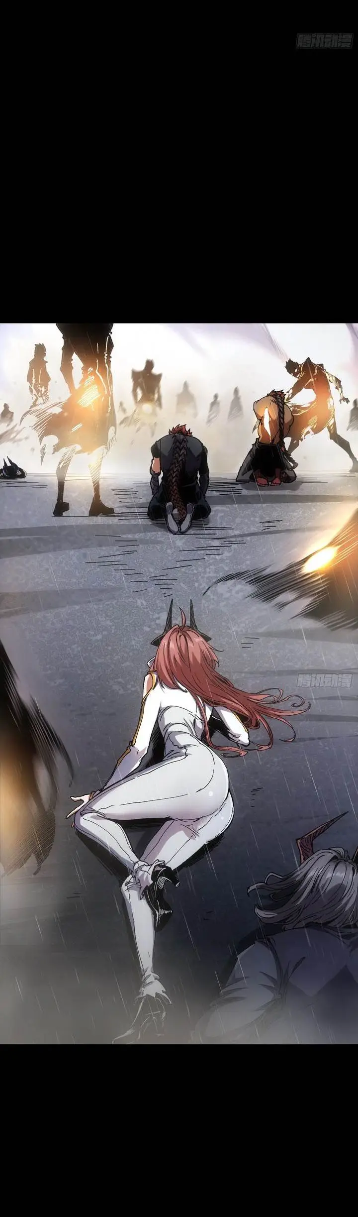 image-komik-if-i-dont-die-soon-i-will-rule-the-demon-chapter-29-25/27