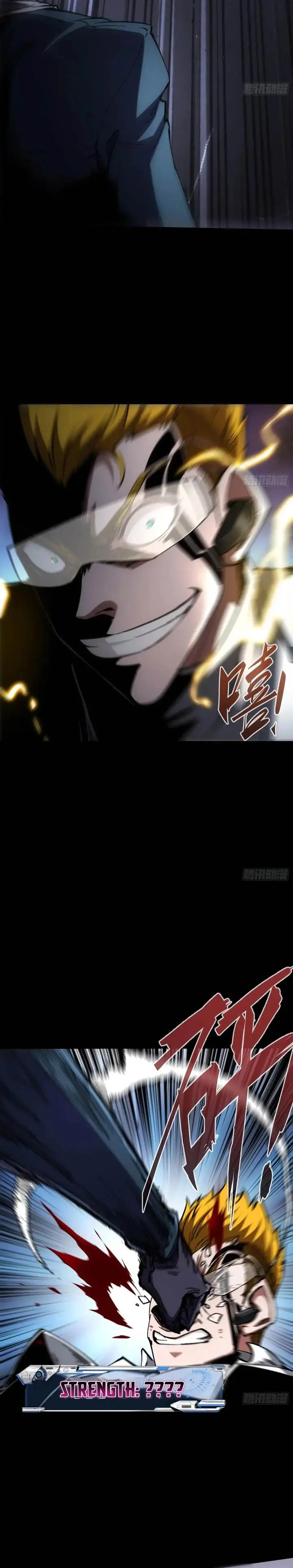 image-komik-if-i-dont-die-soon-i-will-rule-the-demon-chapter-30-19/22