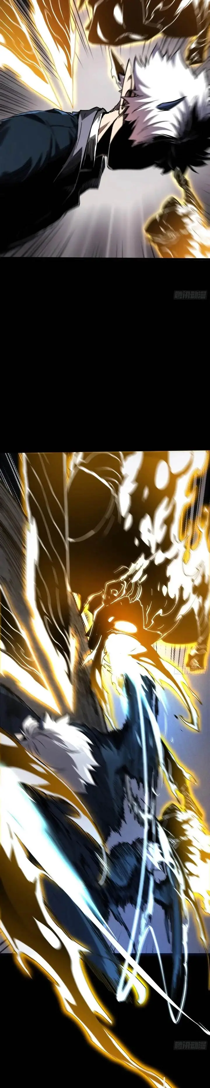 image-komik-if-i-dont-die-soon-i-will-rule-the-demon-chapter-32-18/21